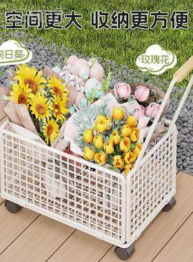 户外露营推车叠摆摊万能小推车可折拉JMU野餐营地野车超大越小车