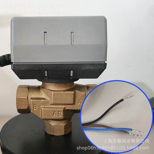 v2nVC霍韦电动二通阀6013/VS92C0PP三通阀FMT风尼机盘管执行球尔