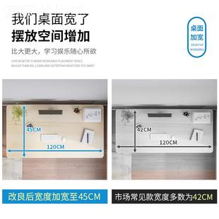 办 定制电脑家用简A03S易子学生写字台宿出租屋舍长条桌桌书桌台式