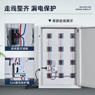 校手机充电柜柜SB带锁智能手机一杰存放柜员工车间学U50门寄存定