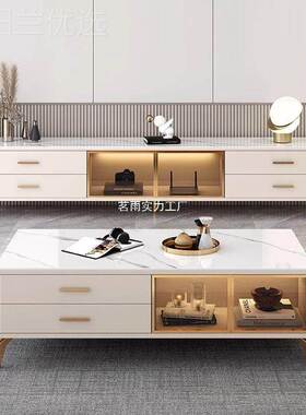 Ta电视简小约现代奶油风客厅家用户型柜落地式轻奢电视机柜MINGYU