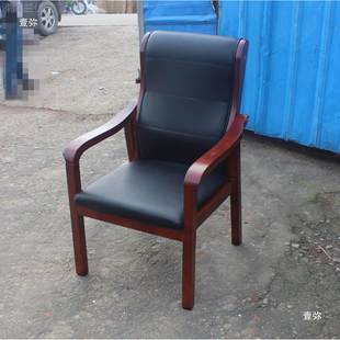 实木 麻将木椅棋牌椅 办公椅子 木椅会 实餐 四脚带扶手 议KLP椅