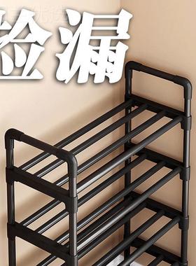 鞋架宿舍校生大学床底简易鞋柜迷鞋你收纳双层UIQ拆装小架子经学