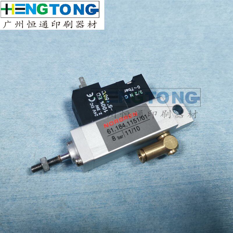61.184.1151 海德堡印刷机配件CD/SM102 MO电磁阀 气缸