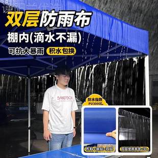 户外太阳角四折叠布棚摆摊四脚遮阳棚防雨雨活帐篷伸动缩加厚CLO