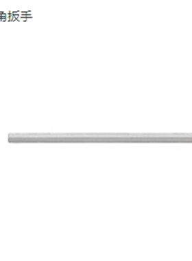 原装德国威汉334 00928 00929 00930 00931 T型手柄内六角扳手