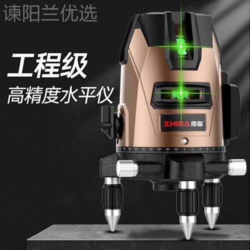 水平仪新款红巨无霸大容激绿光光外线平水仪强量光室外全自动SSR3