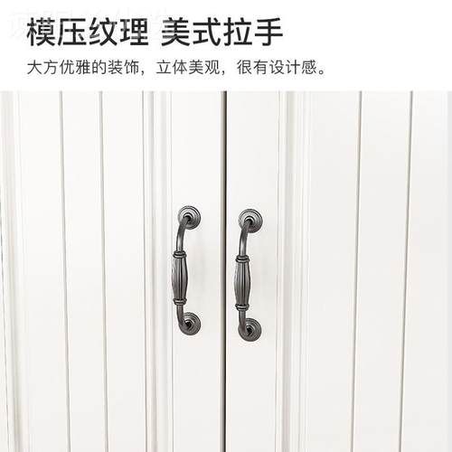 带门五斗柜卧室抽收纳柜美式带屉储物柜QUH多功能斗柜子仿木实小