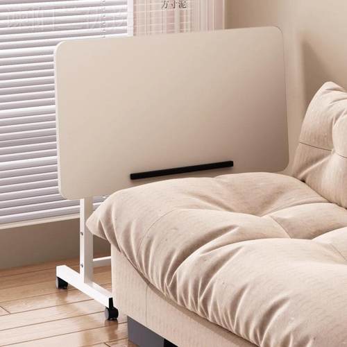 简易床动边桌可移桌折子卧家用学生笔记本电脑桌叠升降学习OAE书