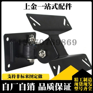 NHD61 显示器支架 壁挂式 简易式