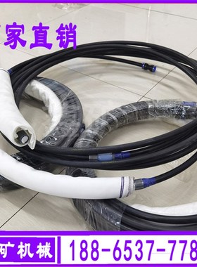 FKJW-120/1.0囊袋两堵一注封孔器FKSW瓦斯抽放矿用煤层注水封孔器