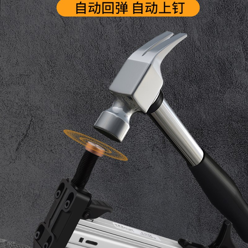 线槽打钉枪手动钉枪打钉器木工装修工具水泥墙砖钢钉枪神器半自动