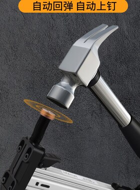 线槽打钉枪手动钉枪打钉器木工装修工具水泥墙砖钢钉枪神器半自动