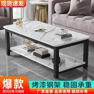 NEC层茶几家用小小户防大理单石简易茶台出租型房阳台茶桌双层茶