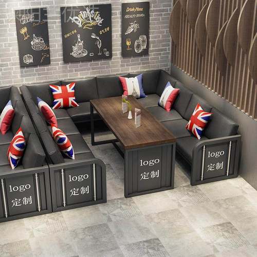 工业风酒吧清音乐吧卡座沙发火锅烧店QSX西餐厅啡厅铁艺咖椅烤组