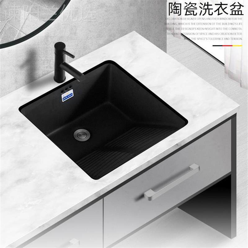 陶瓷加深台下盆户外洗衣盆洗手带搓台池板阳台洗衣MHG洗一体双盆