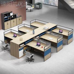 奢现代轻独卡立员工公桌侧储物柜隔AID断办公组合桌职员办公家具