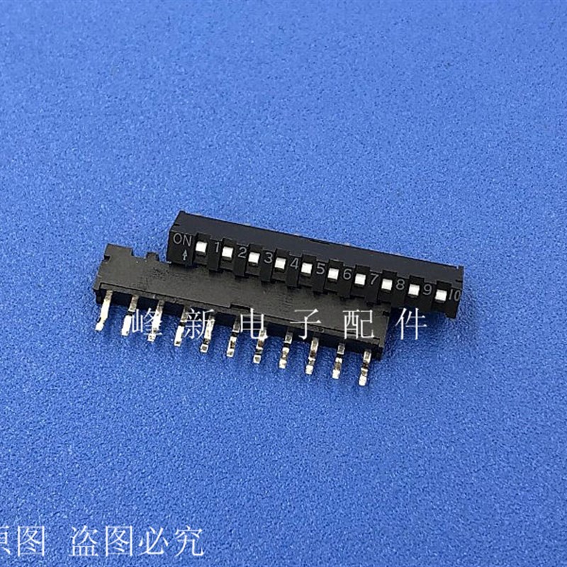 拆机二手 SIP-10T-V 10P10位小微型扁型拨码开关拨动数字编码开关