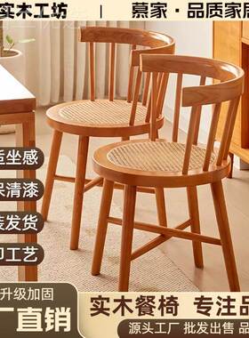 实QJJ木台椅圈子餐编藤法式阳靠背中古家用现代简约休闲茶桌椅温