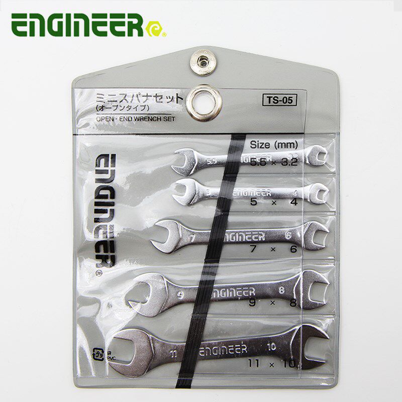 日本工程师ENGINEER薄型扳手TS-05双头开口5支套装 TS-04梅花扳手