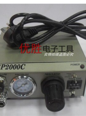 包邮 SP-2000C武藏型点胶机SP2000C高精密点胶机点胶控制器