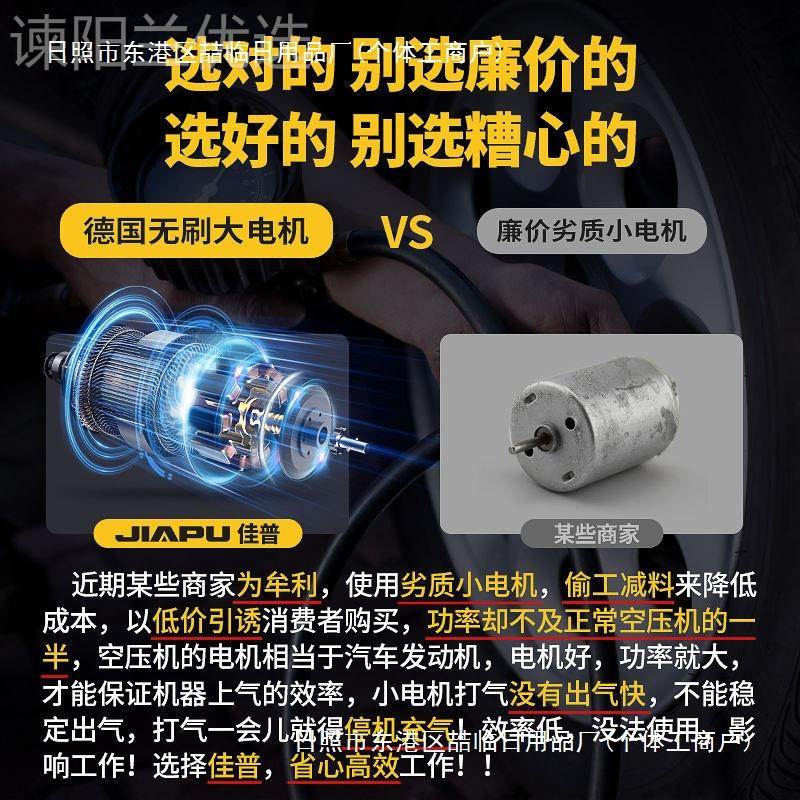 空压机打气泵功小型220v大率无油静音气充高压木漆见描述工喷空气