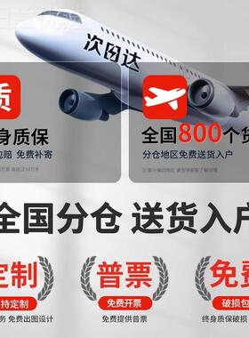 上海钢制办公室文锁件柜铁柜子档案柜资料柜务凭78067证带财储物