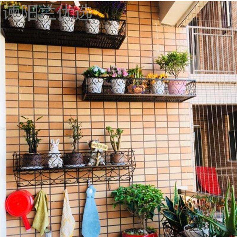 置欧式壁挂阳台架铁34296客厅墙上艺植物架物架花挂墙式多肉花盆
