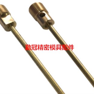 WCPFT WCPF 4运水管模具喷水针 WCPK 模具运水针模具冷却管M