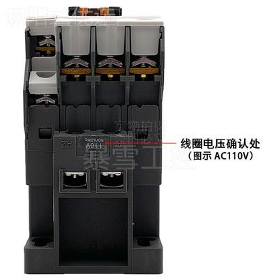 C原装正LS产品电MC-18b代替GM-18交直4流电压AC/DC110V 220V默认