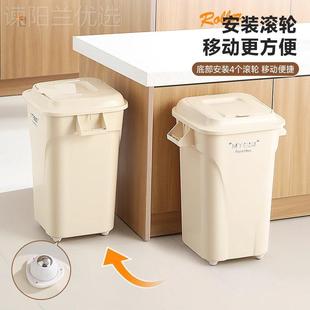 垃圾桶家用厨房盖可移动高颜值纳桶简金猫纸约客厅卧室卫生收间带