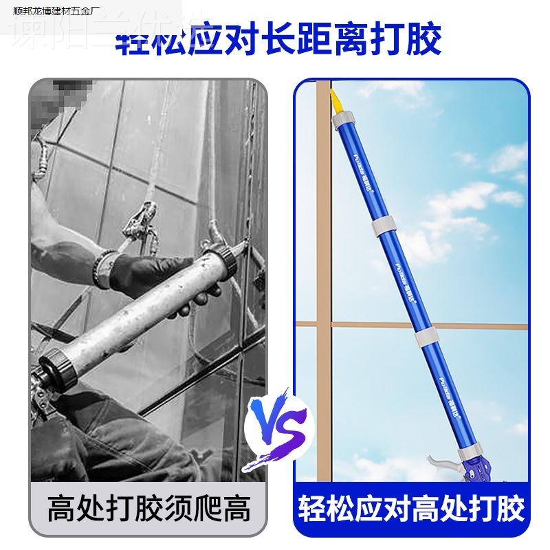 外加长自.玻璃胶结构胶长胶窗户打胶墙省力动78887断胶软胶厂家代