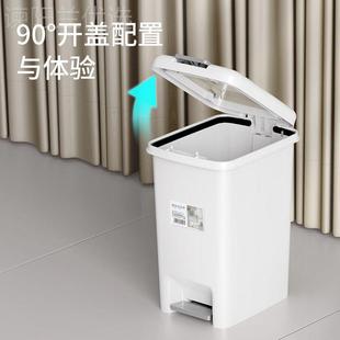 卫客生间盖大带容量脚踩厨房厅厕所脚踏式 圾桶家用15120新款 纸垃