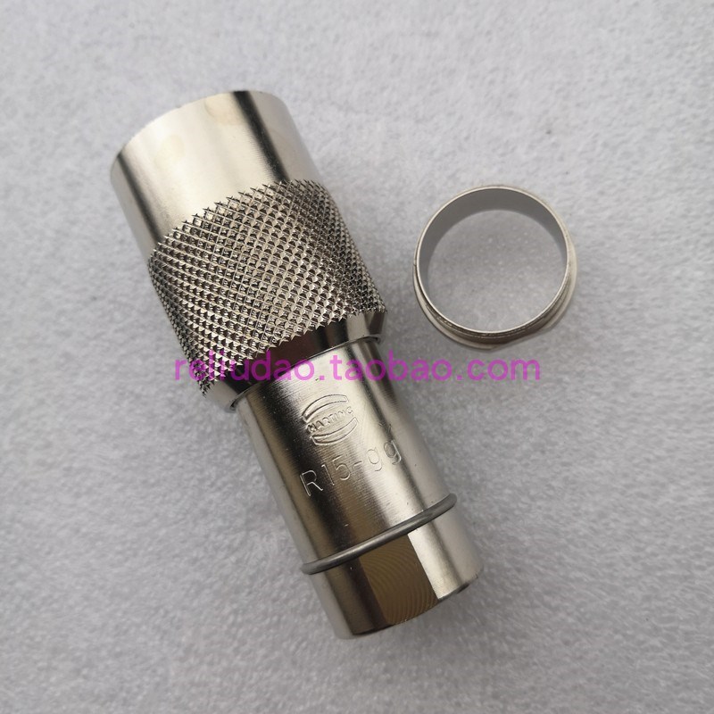 HARTING连接器09150000421圆形8芯插头R15-gg-AL浩亭09150073121