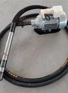 两相振动棒混凝土振动器 振捣棒电机 水泥振动机建筑工地220v380v