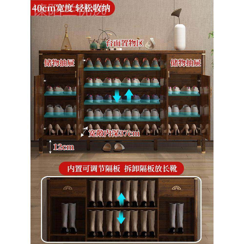 门新中式鞋柜家用能口WWB入户中式大容量多功玄进门口实木色关柜