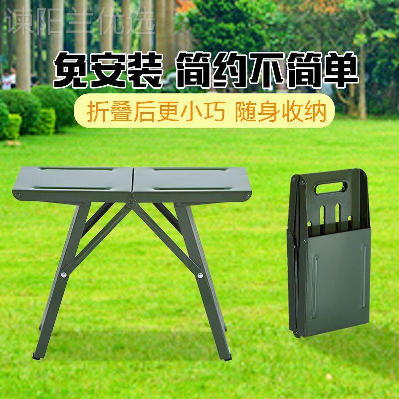 折叠子凳子旅游旅行凳迷你折携叠凳超小小易收FMG纳便式凳子火瑞