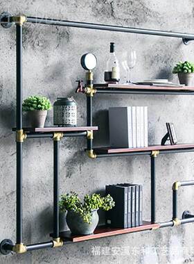 式 简约创意墙上水管置客物架厅酒吧咖啡厅隔板书架厂89700美家