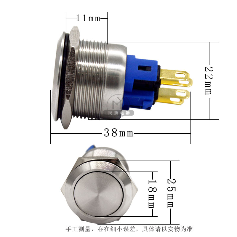 一佳不锈钢金属自复位点动防水按钮开关GQ22-11/S开孔22mm