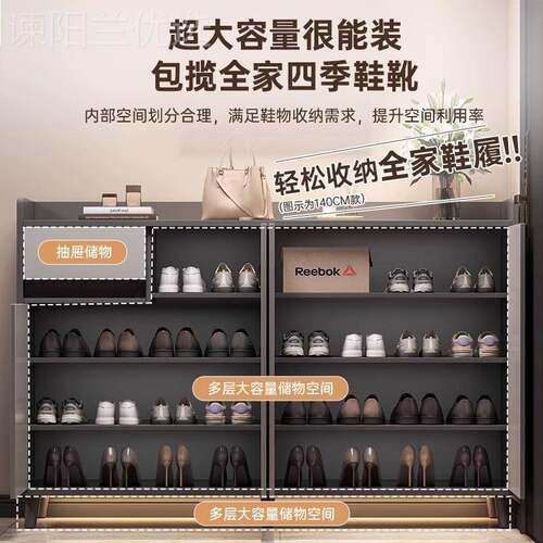 鞋柜家用门口204PUZ2新室内玄关一体柜储物柜实木腿多款层鞋架子