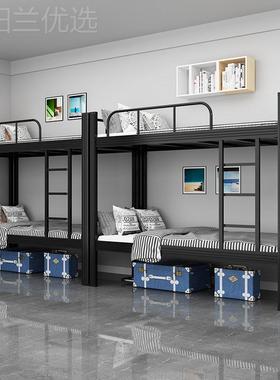 钢上下铺制双层床架学生公寓双BEO人床员工宿高低舍床加厚铁艺床