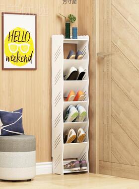 SLJ1进门角落鞋窄小架简易多层经济型超薄收纳省间鞋架子斜插式7c