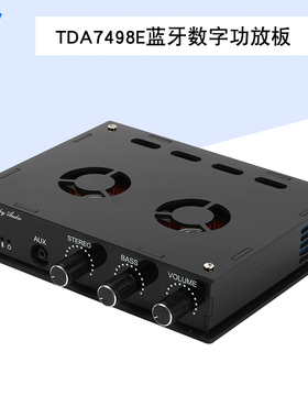TDA7498E蓝牙数字功放2.1声道大功率160W*2+220W低音炮DC12-32V