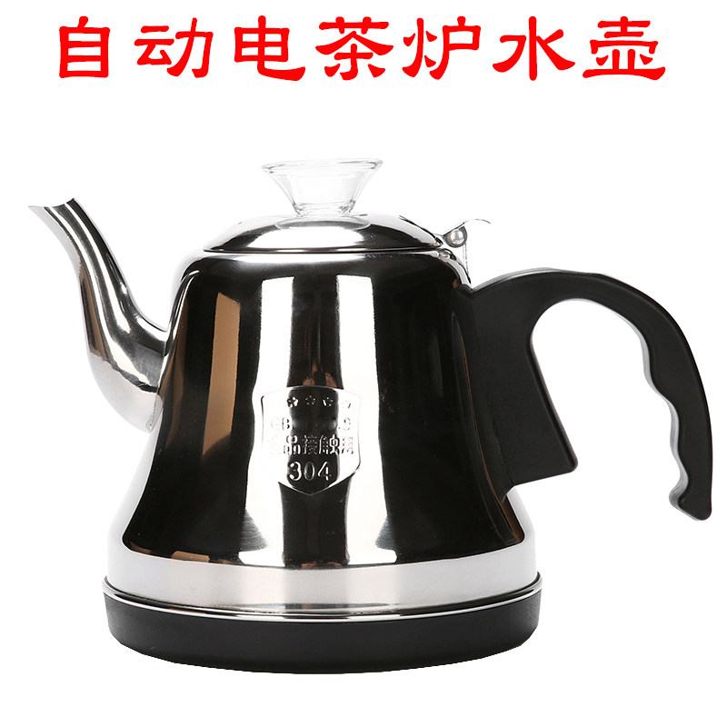 电茶炉烧水壶配件单壶全自动上水电热水壶免开盖适配雅功洪悦康图