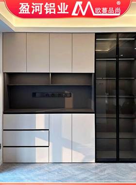家用餐厅高柜现代餐示VRJ轻奢靠墙一收纳储物体展柜铝合金边酒柜