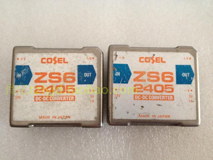 拆机二手 COSEL DC-DC ZS6 2405 24V输入5V输出隔离6W电源模块