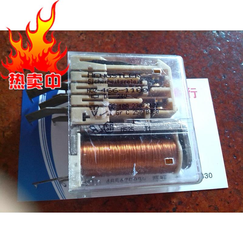 HOZ-466-1100  DC24V  亨士乐拆机正品安全继电器   现货  可直拍