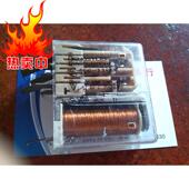 466 安全继电器 1100 HOZ DC24V 亨士乐拆机正品 现货 可直拍