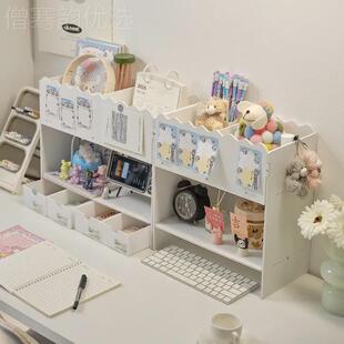 学角生宿舍书桌上转置架收桌面多层纳架书架见详细页小型书柜i物n