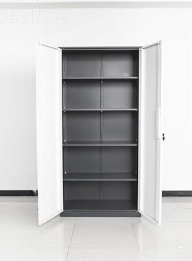 厂家柜供应优塔通体32882对大开门文件办公室资料档案铁柜带锁储